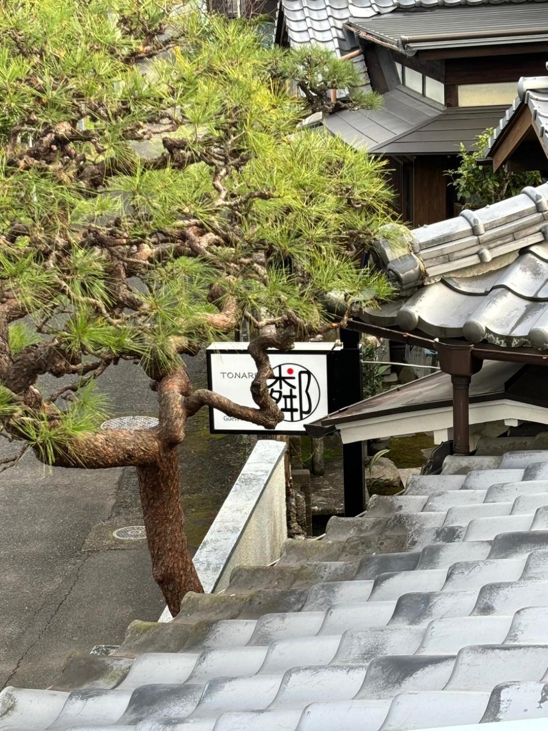 Guesthouse Sakichi Beppu Exteriér fotografie
