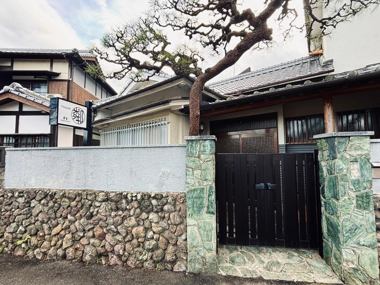 Guesthouse Sakichi Beppu Exteriér fotografie