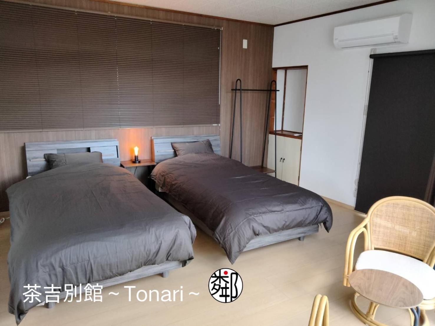 Guesthouse Sakichi Beppu Exteriér fotografie