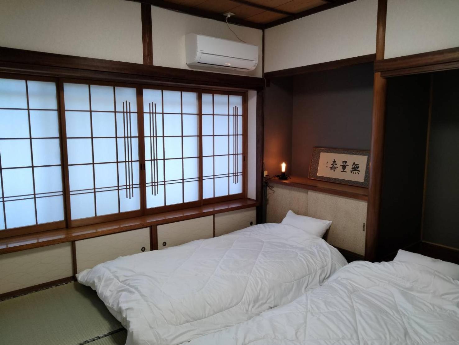 Guesthouse Sakichi Beppu Exteriér fotografie