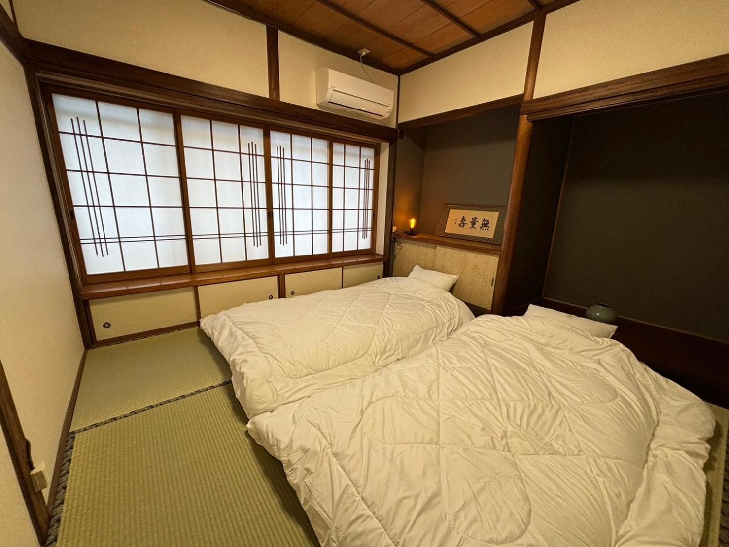 Guesthouse Sakichi Beppu Exteriér fotografie