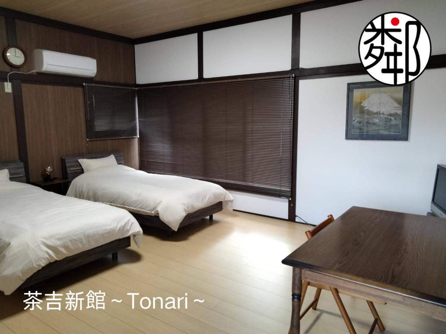 Guesthouse Sakichi Beppu Exteriér fotografie