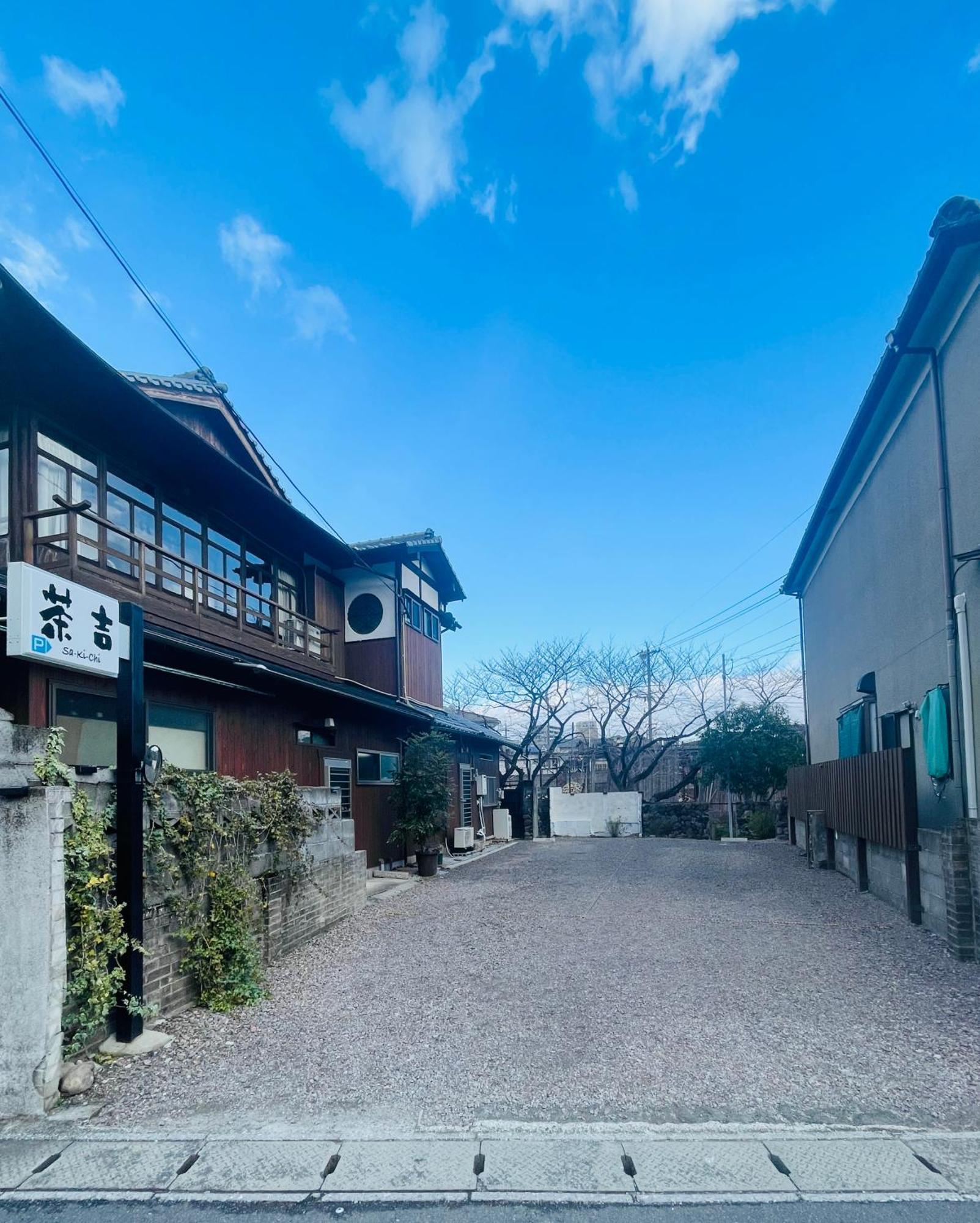 Guesthouse Sakichi Beppu Exteriér fotografie